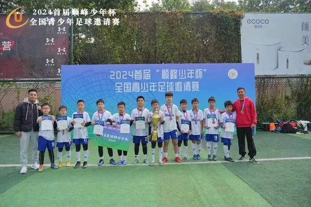 不是邝兆镭帅惟浩！阿森纳主帅盛赞U17一人：赵松源是中国足球未来