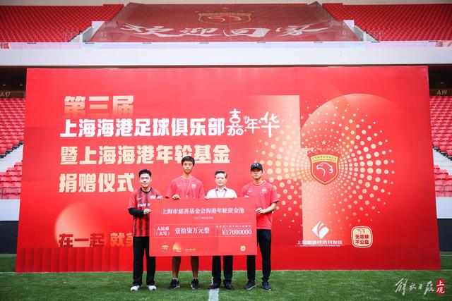 离岸信托新规来袭，潘石屹面临数十亿补税